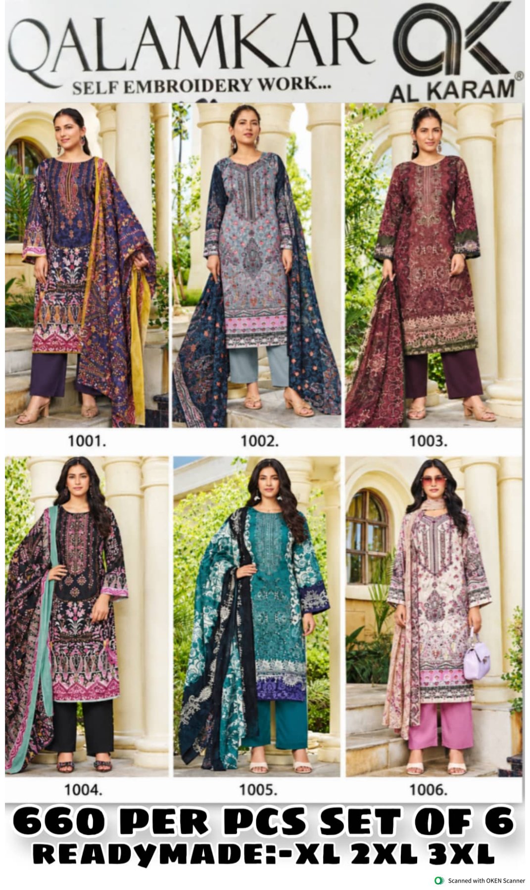 Qalamkar Readymade Pure Cotton catalogue