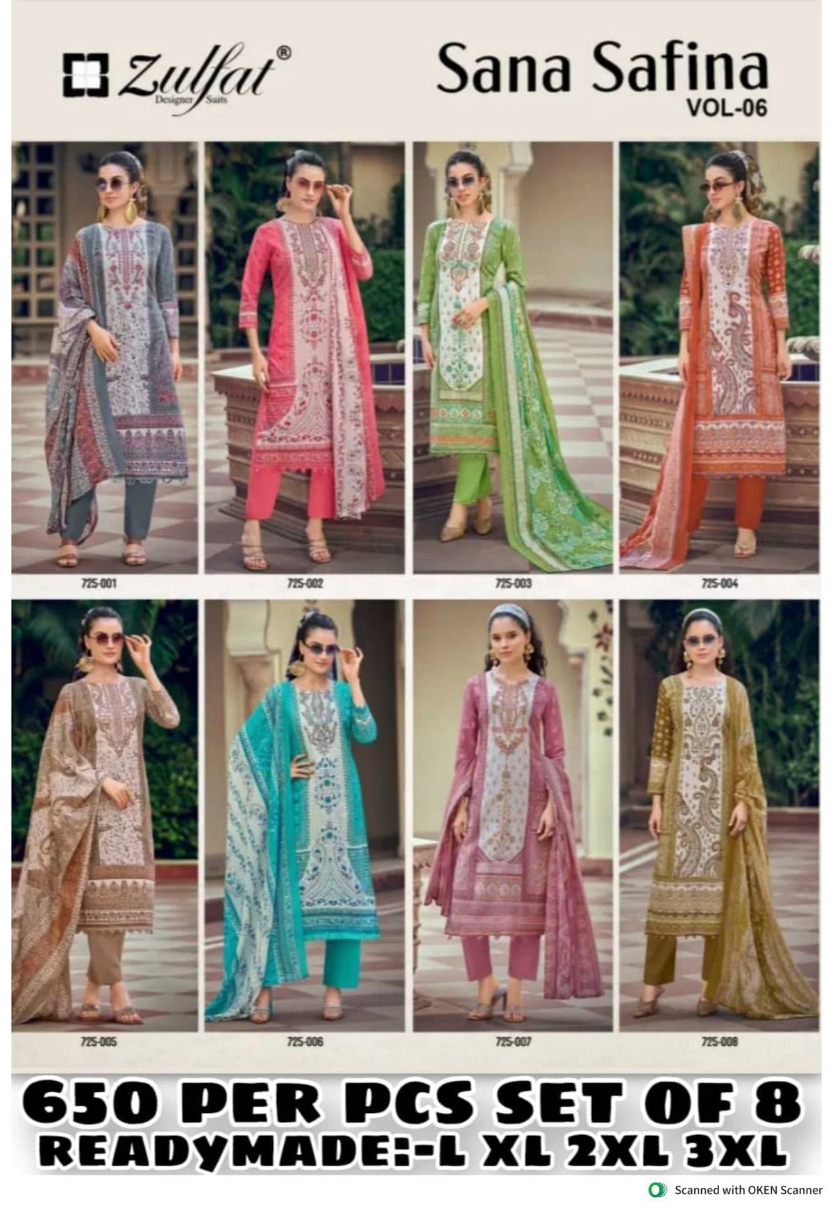 Sana Safina Vol.06 Readymade Pure Cotton catalogue