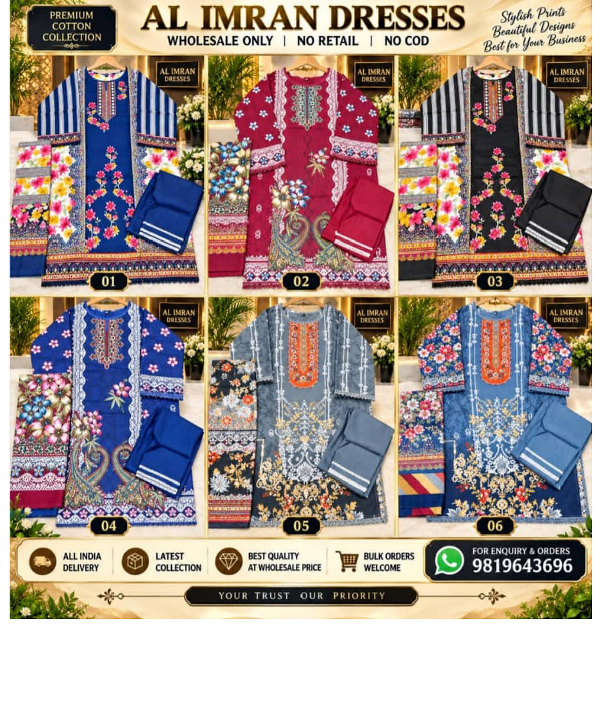 Premium Cotton Collection by Al Imran Dresses Readymade Pure Cotton catalogue