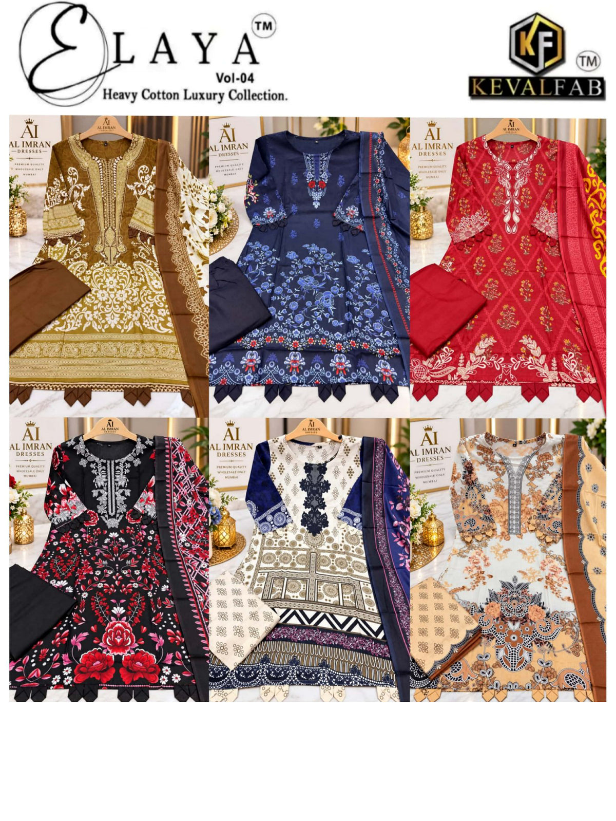 Elaya by Keval Fab Readymade Pure Cotton catalogue