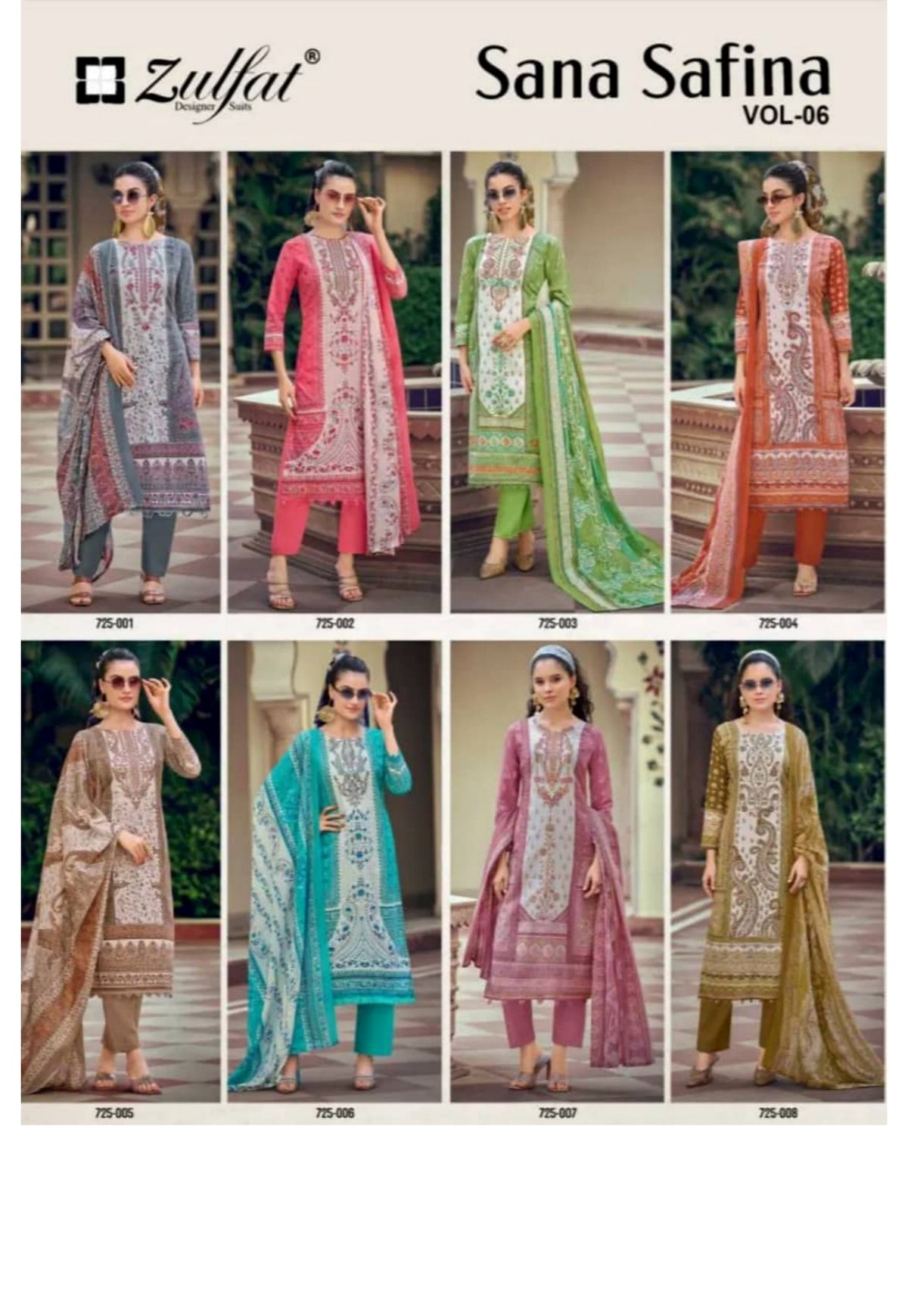 Sana Safina Vol.06 by Zullay Readymade Pure Cotton catalogue