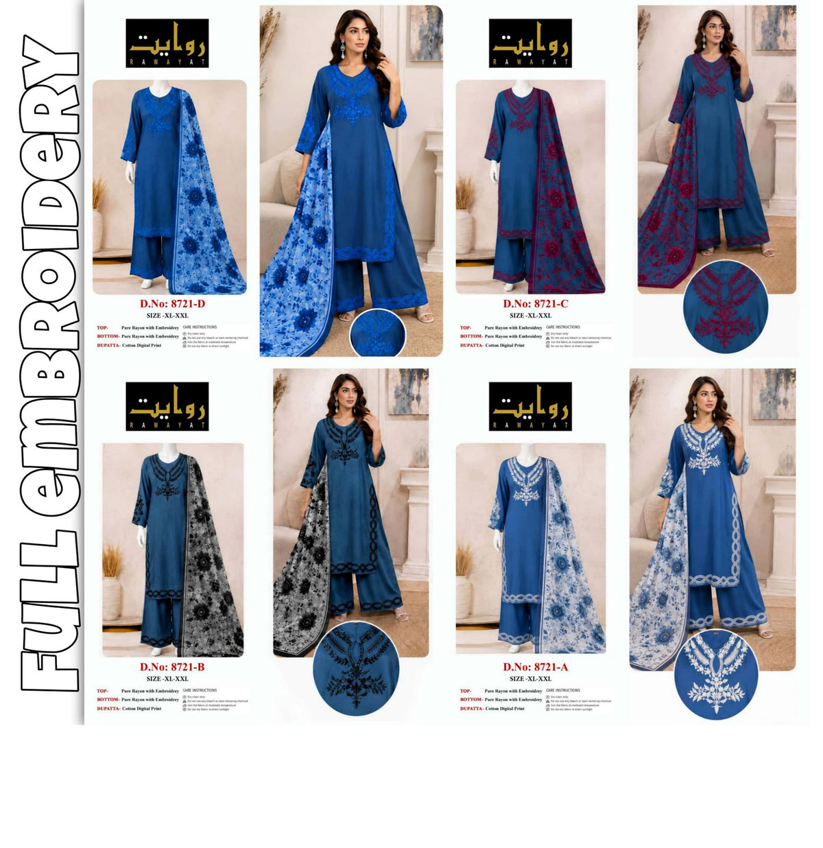 Full Embroidery D.No. 8721 Series by Al Imran Dresses Readymade Pure Cotton catalogue