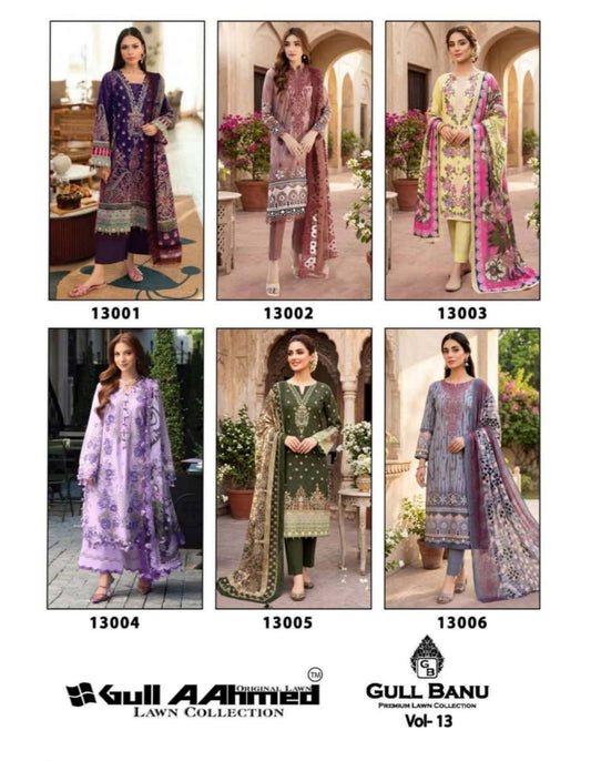GULL BANU LAWN COLLECTION GULLBANU VOL 13 PURE CAMBRIDGE DRESS MATERIAL