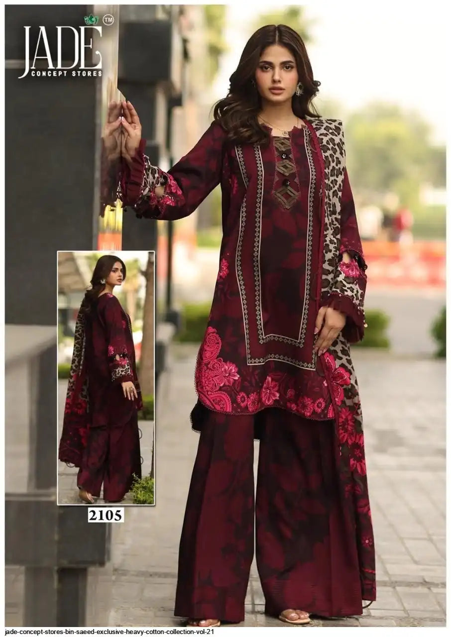 Jade Bin Saeed Vol 21