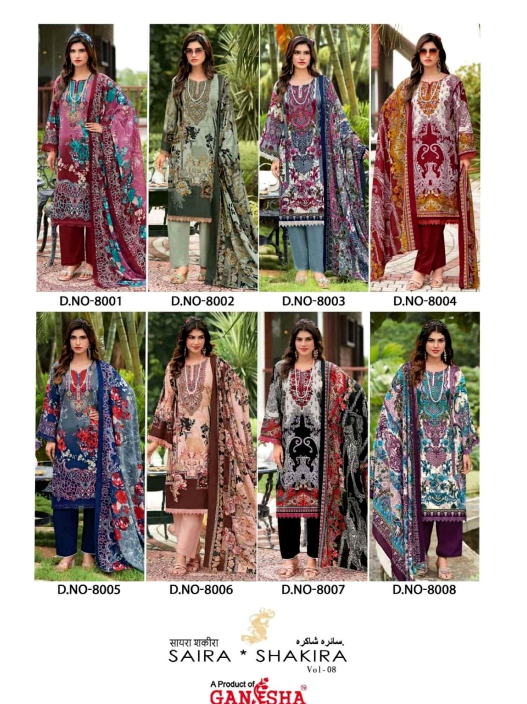 Saira Shakira Vol-08 Mix Cotton Unstitched Suit Material