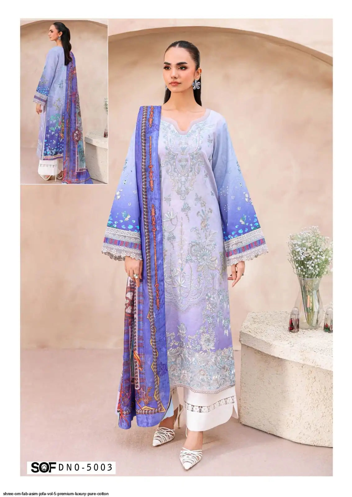 SHREE OM FAB ASIM JOFA VOL 5 PREMIUM LUXURY PURE COTTON DRESS MATERIAL