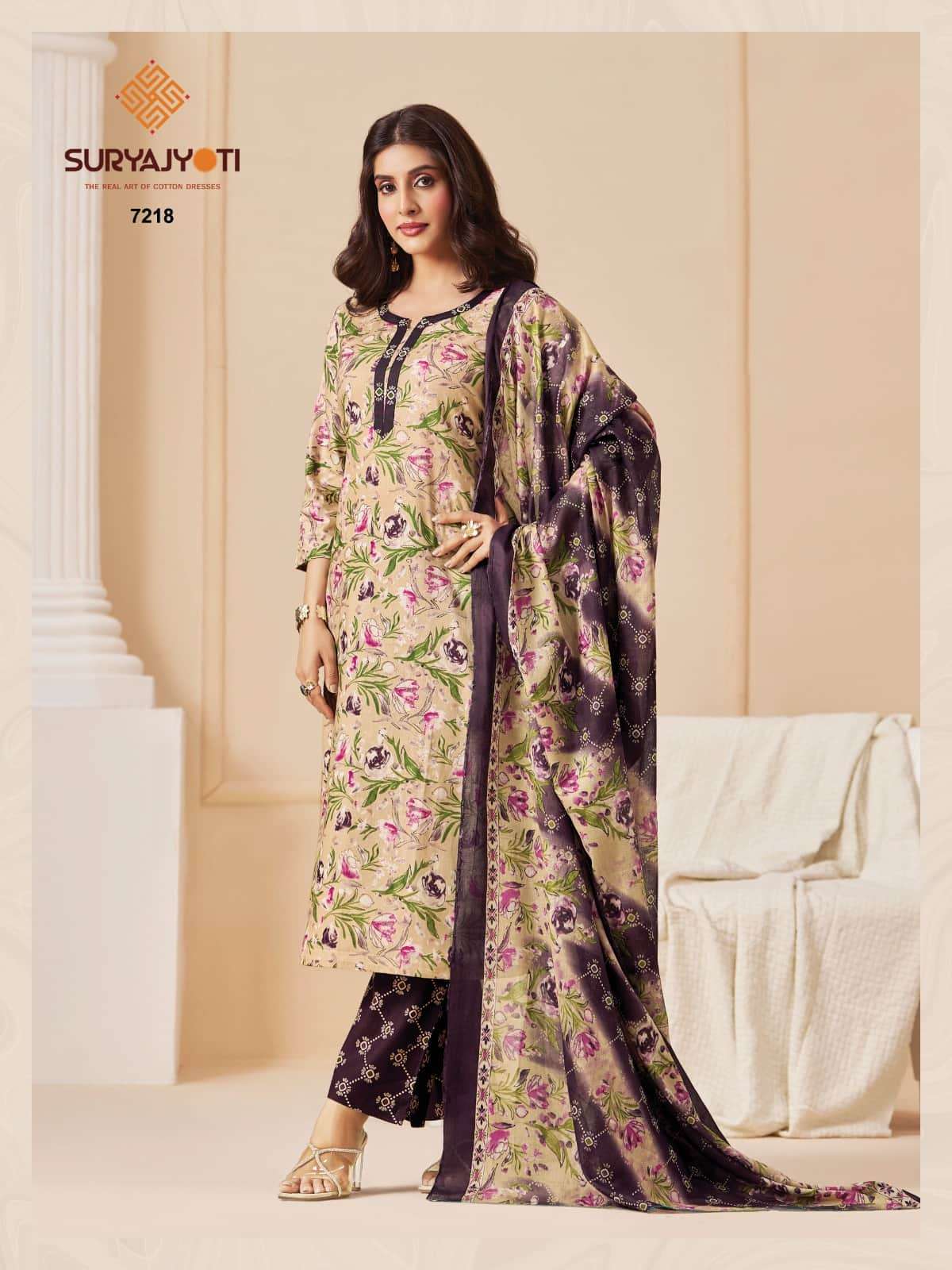 SURYAJYOTI TRENDY COTTON VOL 72 TOP BOTTOM DUPATTA ALL COTTON