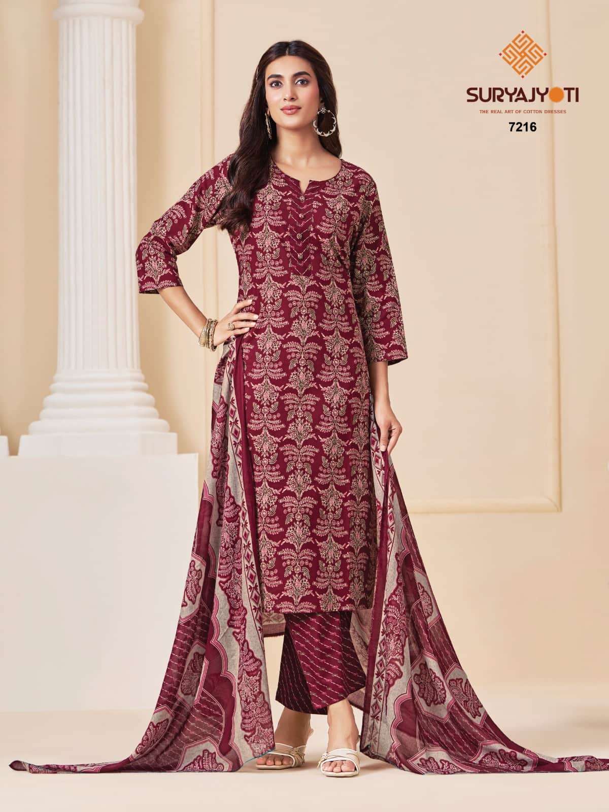 SURYAJYOTI TRENDY COTTON VOL 72 TOP BOTTOM DUPATTA ALL COTTON
