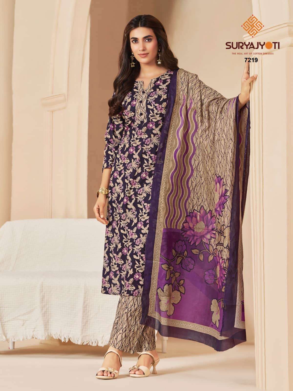 SURYAJYOTI TRENDY COTTON VOL 72 TOP BOTTOM DUPATTA ALL COTTON