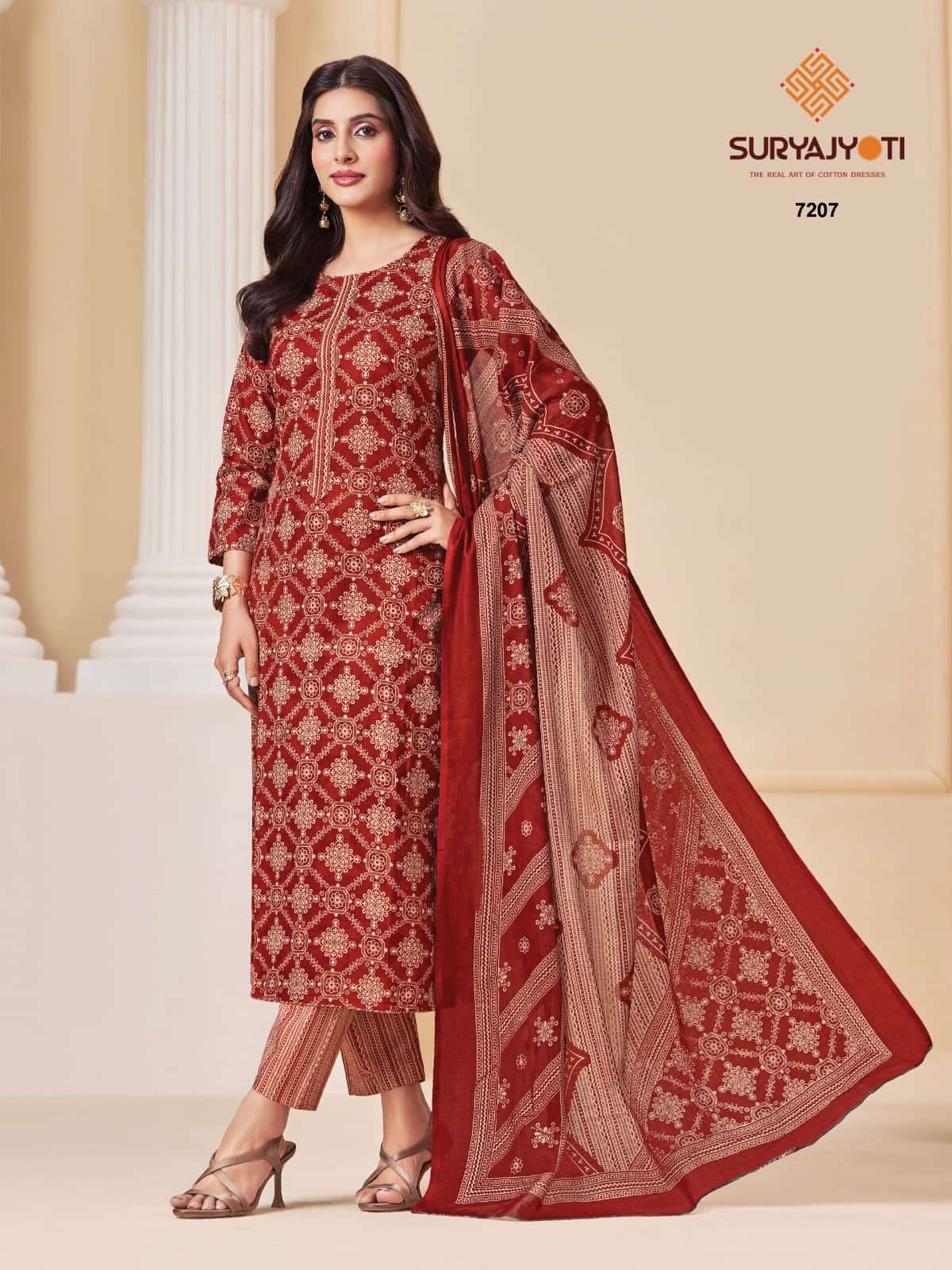 SURYAJYOTI TRENDY COTTON VOL 72 TOP BOTTOM DUPATTA ALL COTTON