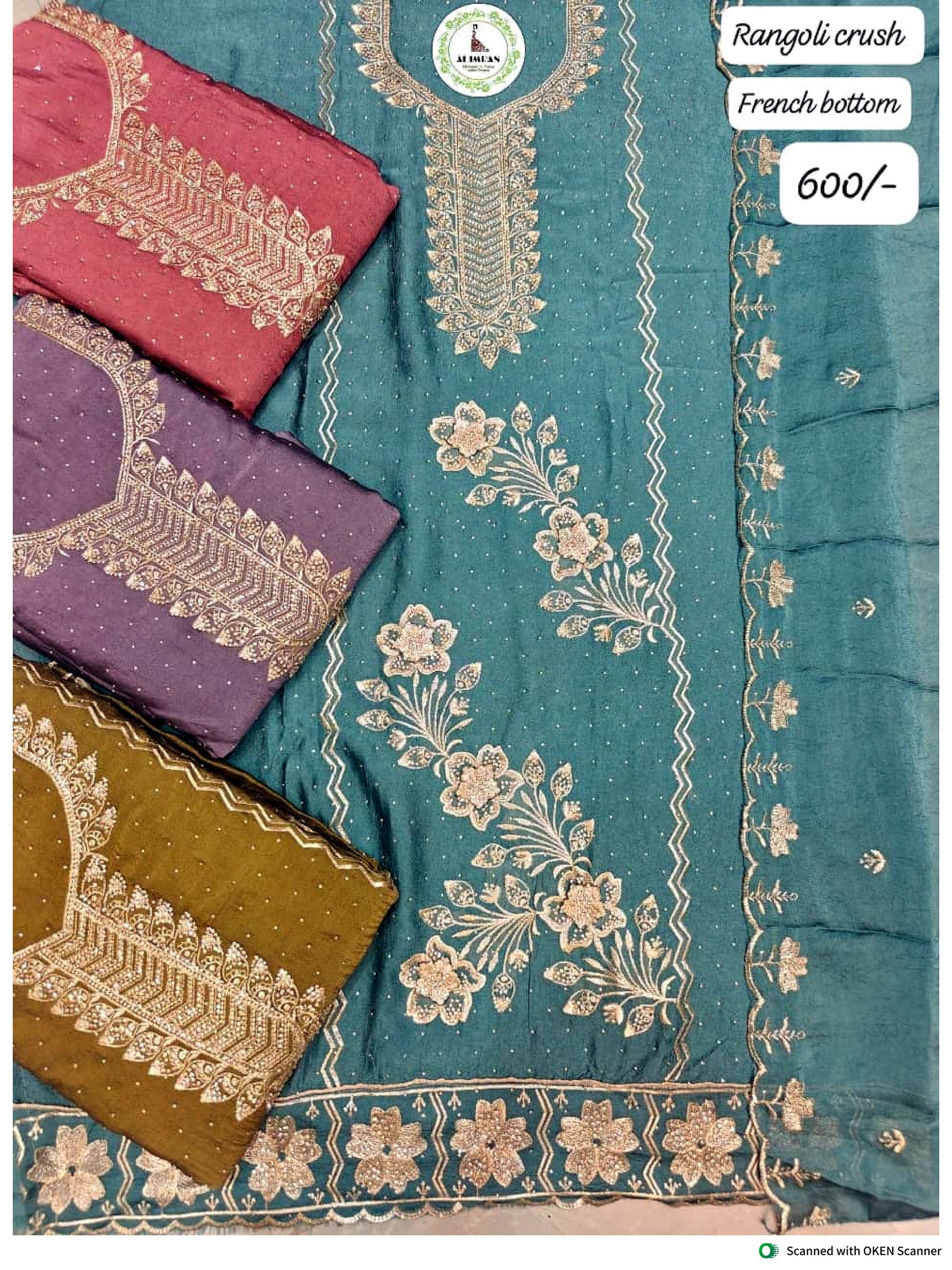 Rang French Bottom Work Suit