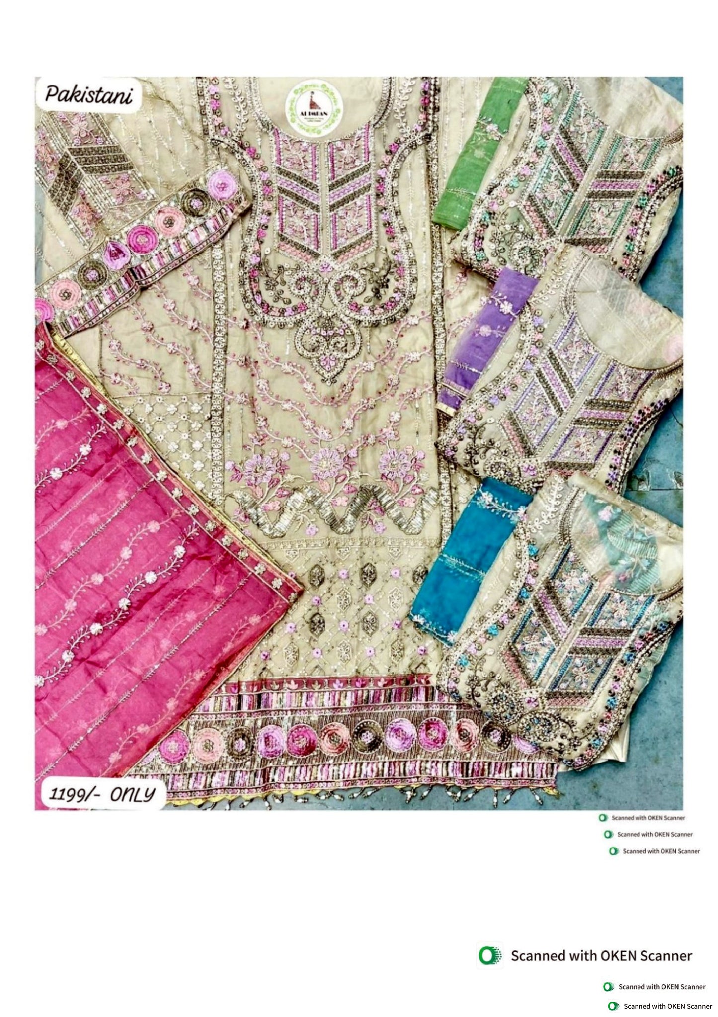 Pakistani Work Suit