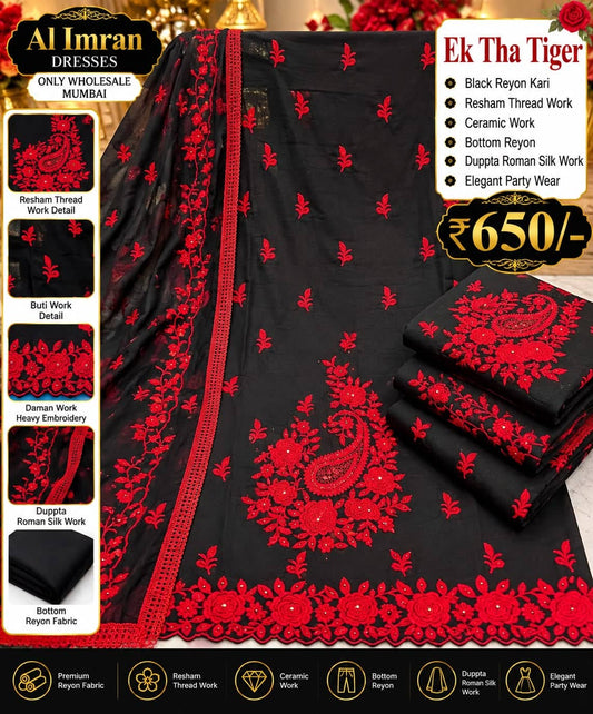 Ek Tha Tiger Black Rayon Work Suit catalogue