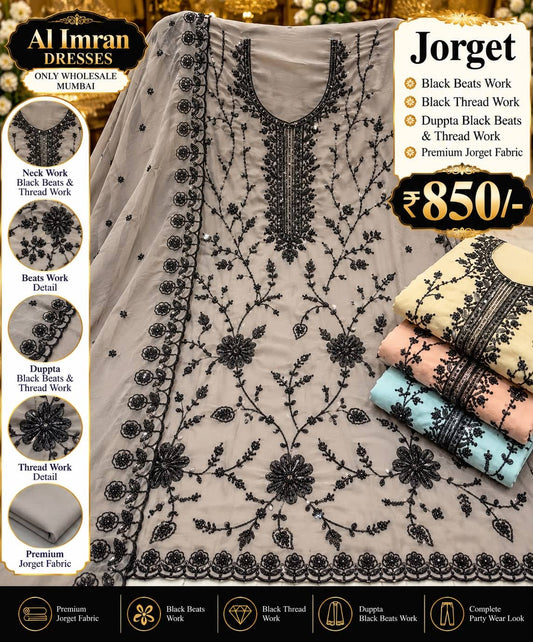 Jorget Premium Jorget Work Suit catalogue