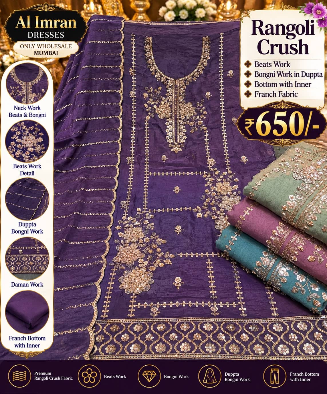 Rangoli Crush Premium Rangoli Crush Work Suit catalogue