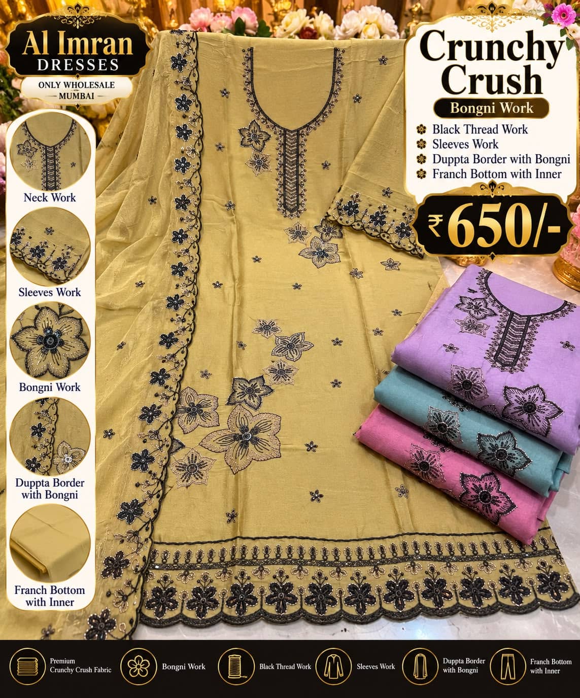 Crunchy Crush Bongni Premium Crunchy Crush Work Suit catalogue