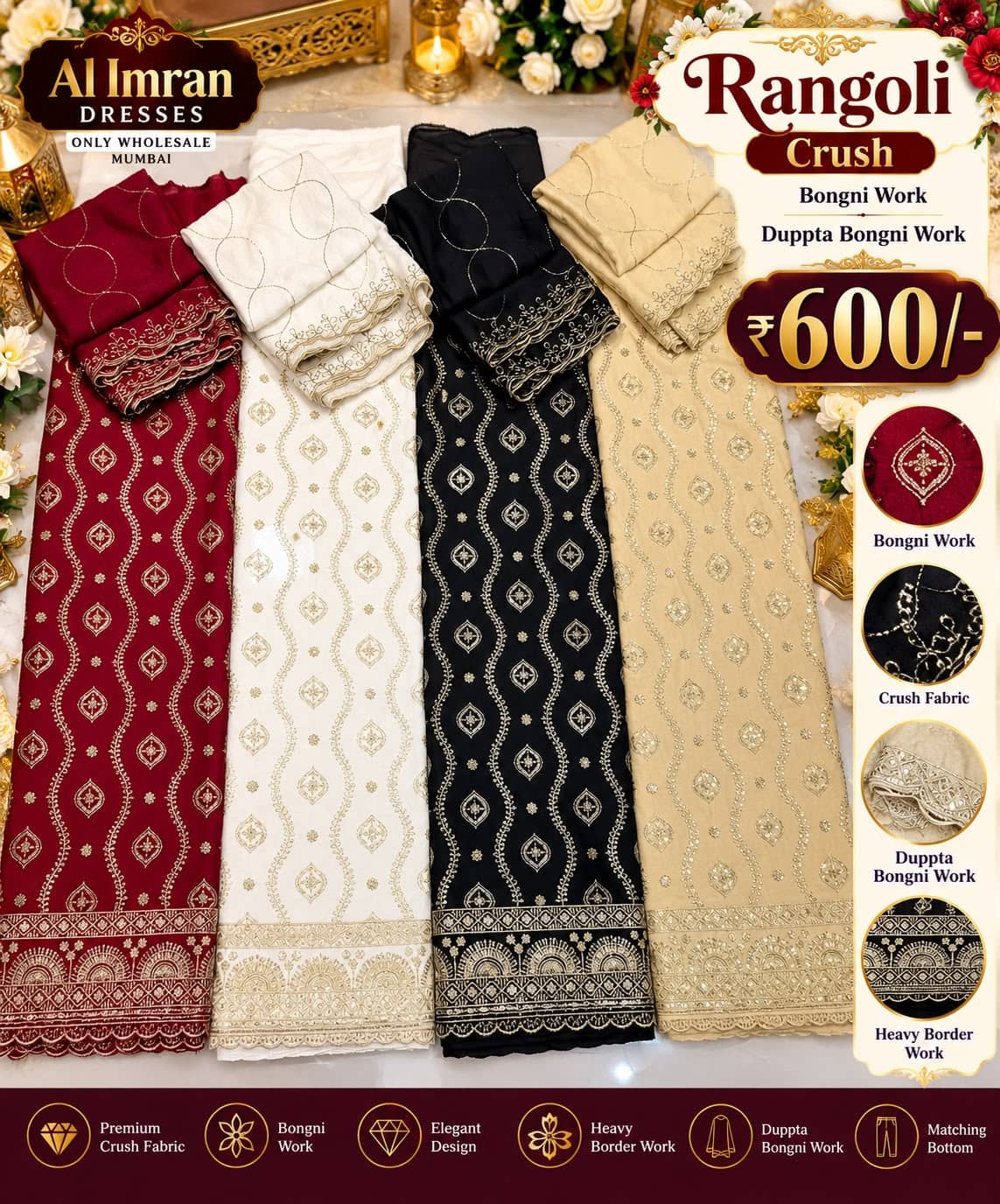 Rangoli Crush Premium Crush Work Suit catalogue