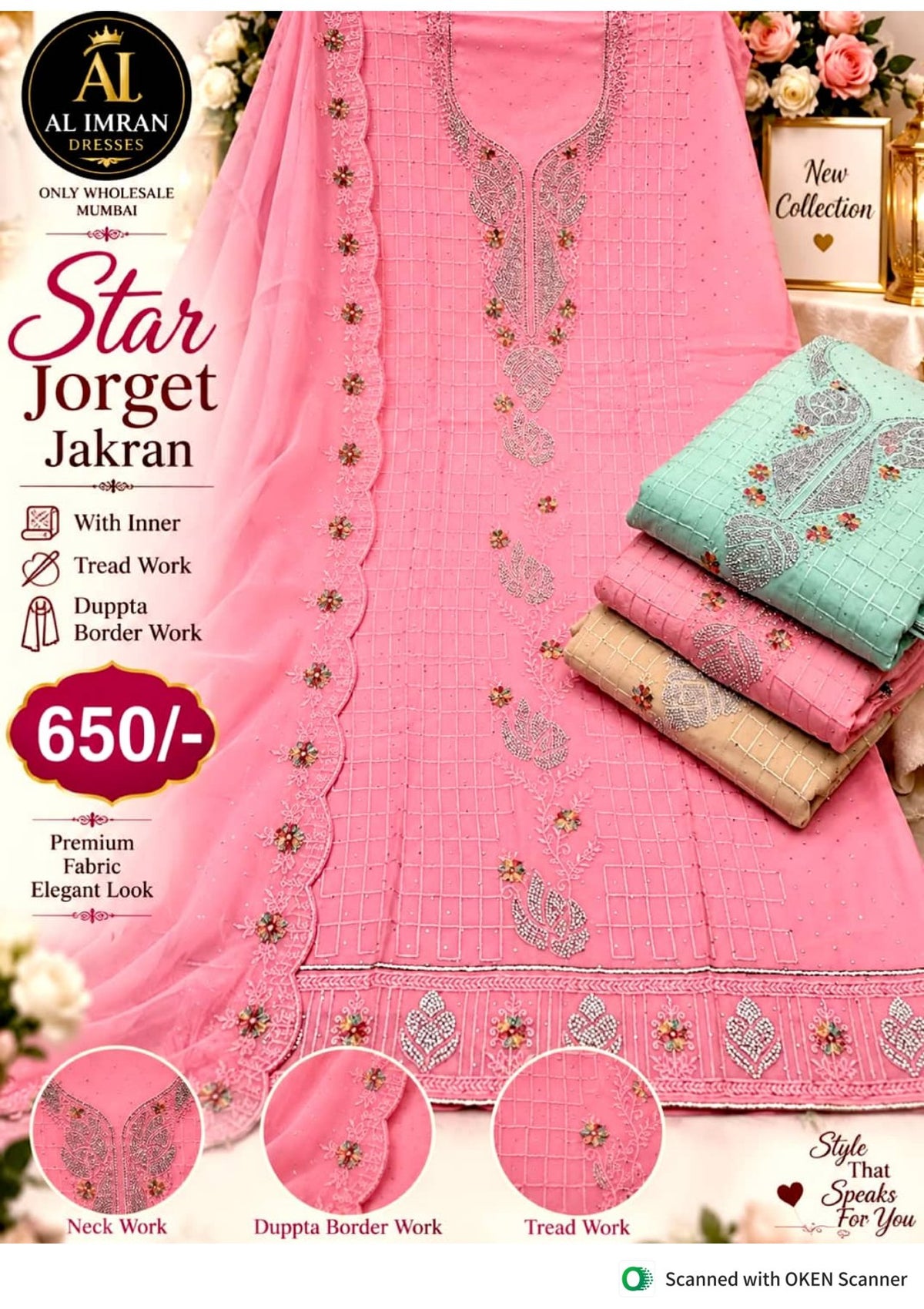 Star Jorget Jakran Jorget Jakran Work Suit catalogue