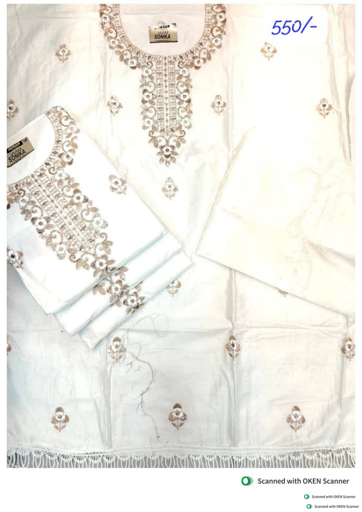 Embroidered Work Suit 17